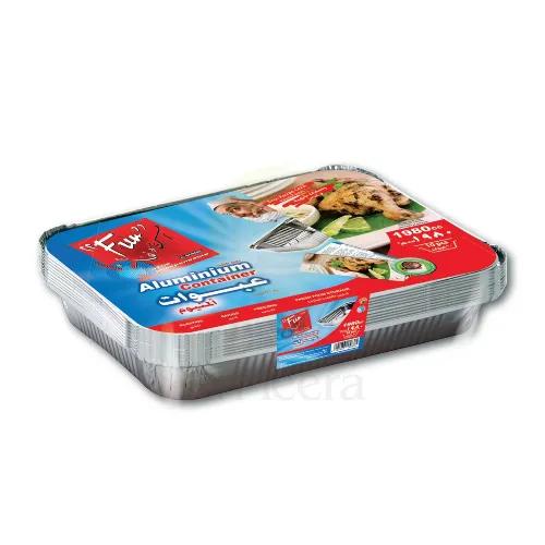 Fun Aluminum Container With Lid 1980 cc 10 pcs