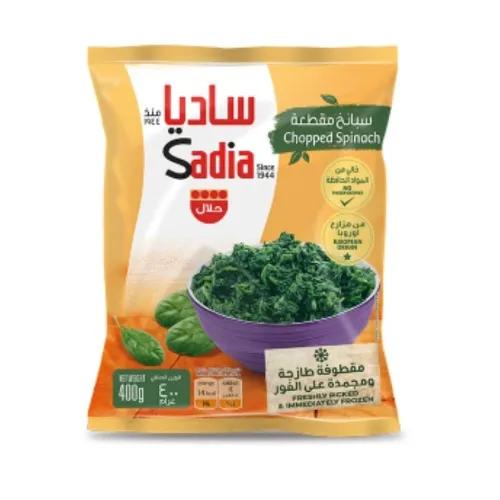 Sadia Chopped Spinach 400 g