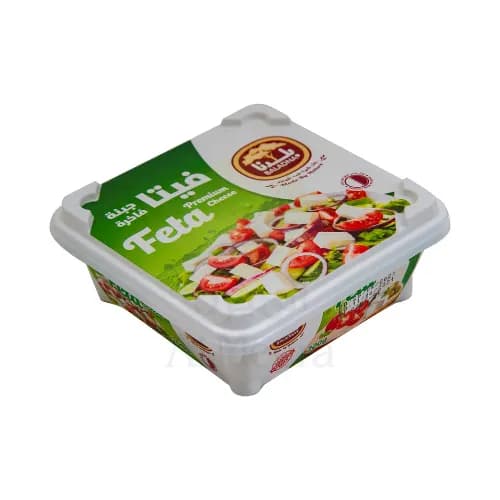 Baladna Feta Cheese 200Gm