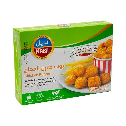 Nabil Chicken Pop Corn 400 g