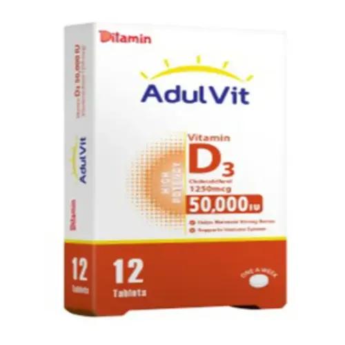 Ditamin Adult Vitamin D3 12Tab