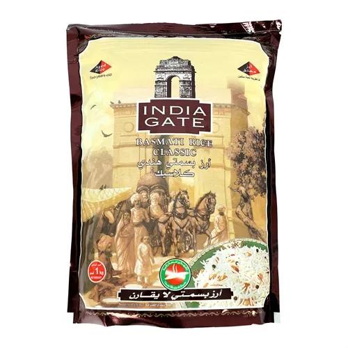 India Gate 1Kg