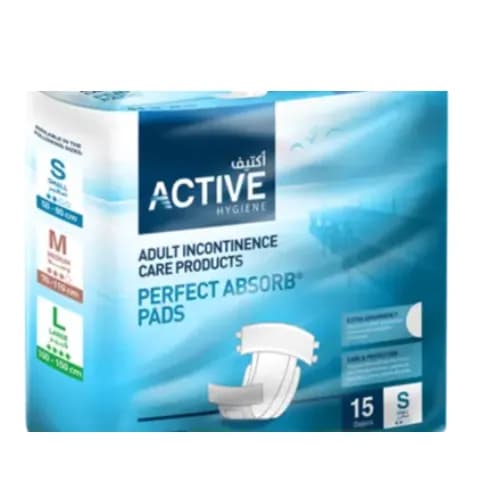 Active Diapers Small 15 Pieces