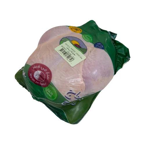 Mazzraty Fresh Whole Chicken 1.3 kg