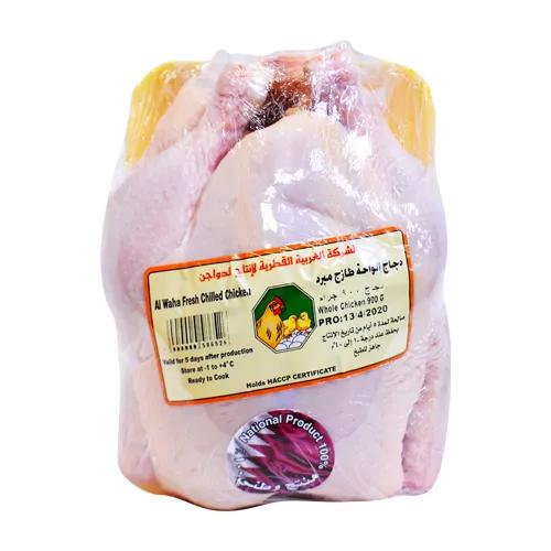 Arab QAtari Fresh Chicken 900G