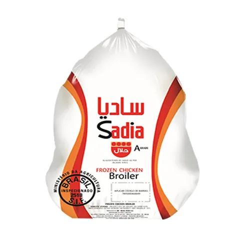 Sadia Chicken Griller 1000Gm