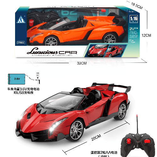 1/16 R/C Car Lamborghini