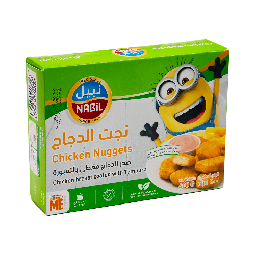 نبيل نجت دجاج 400 جم