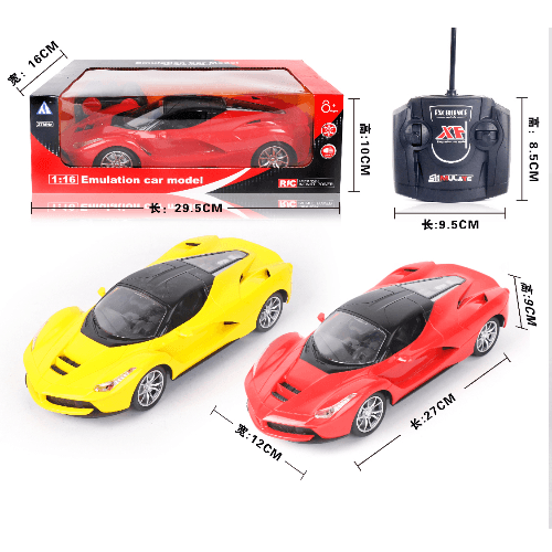 R/C Ferrari Car