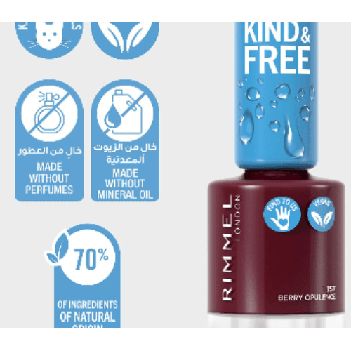 Rimmel 157 Berry Opulence Nail Polish