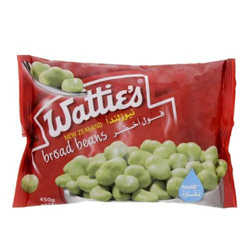 Watties Frozen Broad Beans 450 G