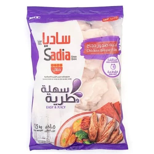 Sadia Chicken Breast Fillet Iqf 1.5 Kg