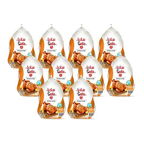 Sadia Chicken Griller 1000Gm*10