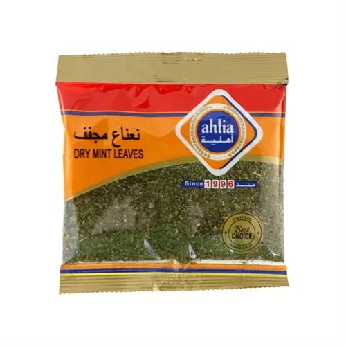 Ahlia Dry Mint Leaves 50 Gm