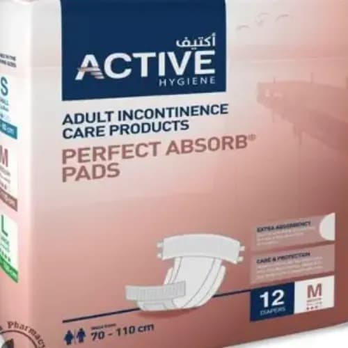 Active Diapers Medium 12 Pieces