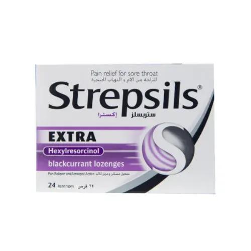 Strepsils Extra Blackcurrant Lozenges 24 Pieces