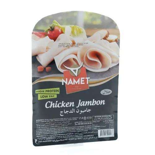 Namet Chicken Jambon 150G