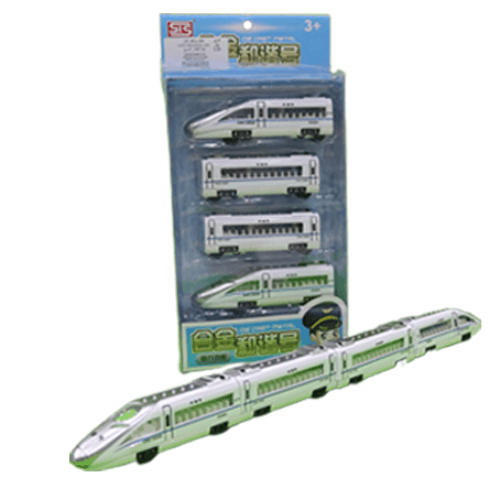 speed train toy