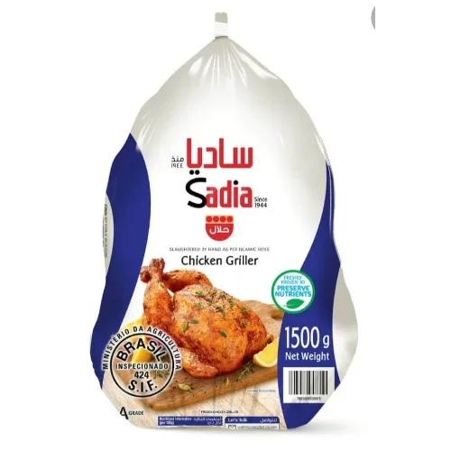 Sadia Frozen Whole Chicken 1500G