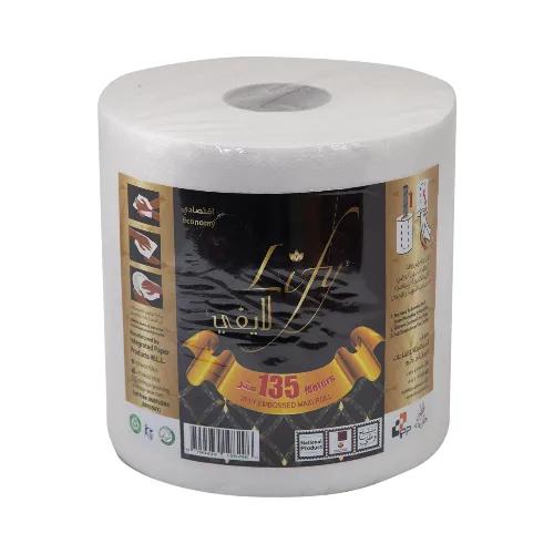 Lify Economy Maxi Roll 2Ply 135Mtr 1Pcs