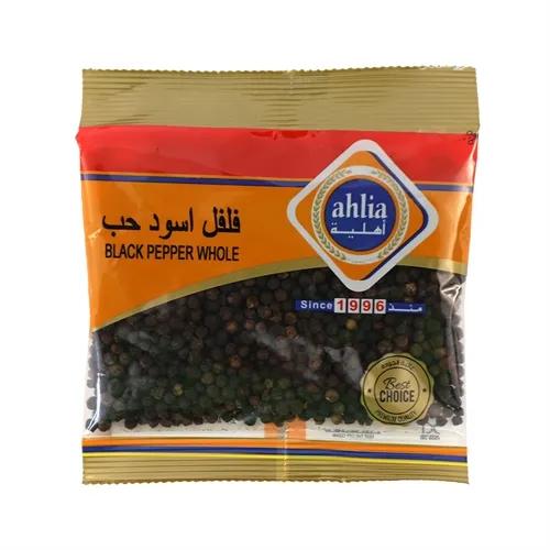 Ahlia Black Pepper Whole 75 Gm