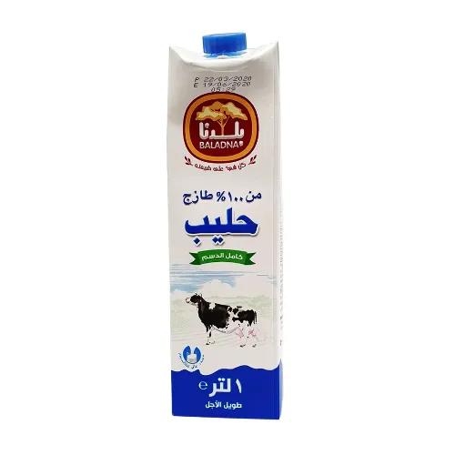 Baladna Full Fat UHT Milk 1 L