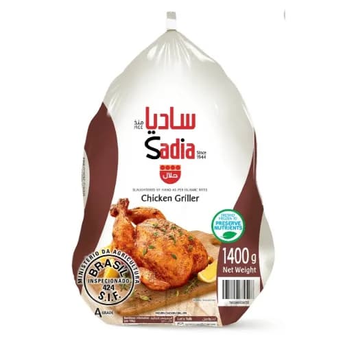 Sadia Chicken Griller 1400Gm