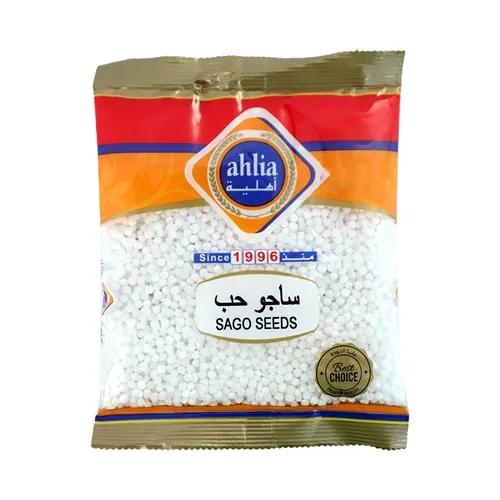 Ahlia Sago Seeds 200 Gm