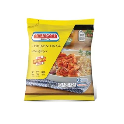 Americana Chicken Tikka 750 g