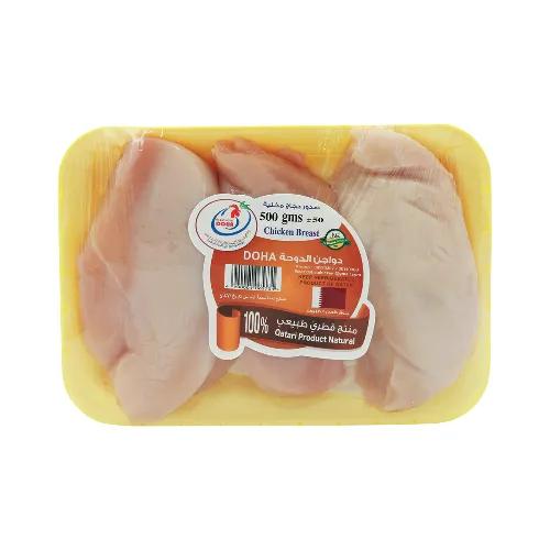 Doha Fresh Chicken Boneless & Skinless Breast 500 g