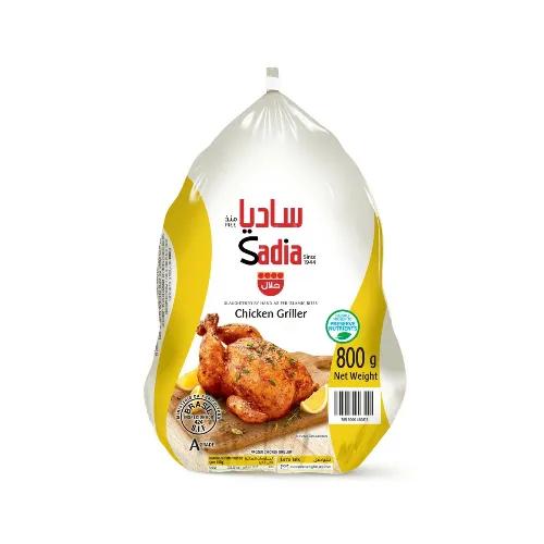 Sadia Chicken Griller 800Gm