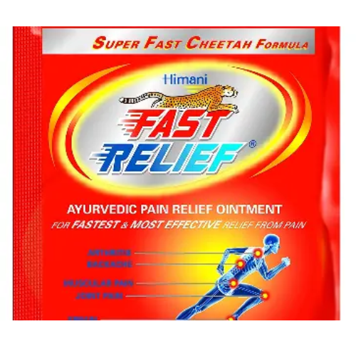 Himani Fast Relief Patches 2 10 X 7