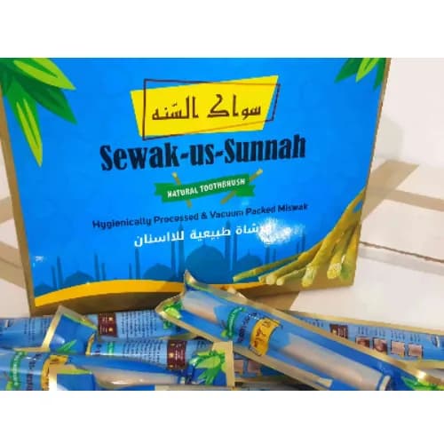 Sewak Us Sunnah With Holder