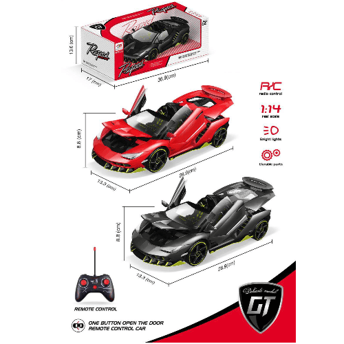 Lamborghini R/C Car