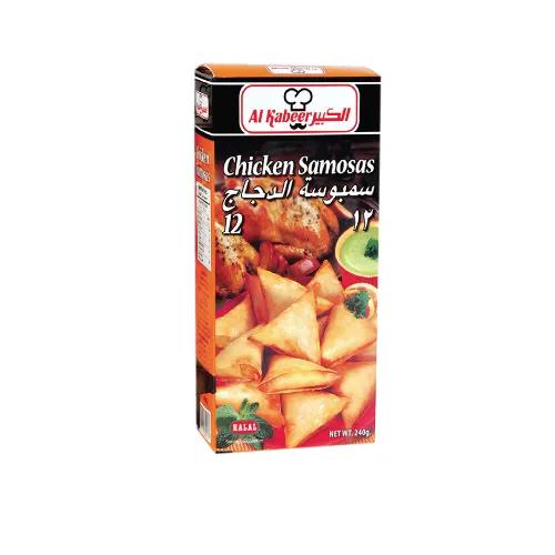 Al Kabeer Chicken Samosa 240 g