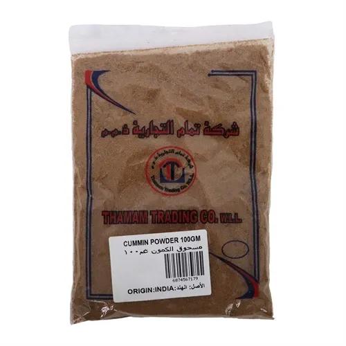 Thamam Cumin Powder No1 100G