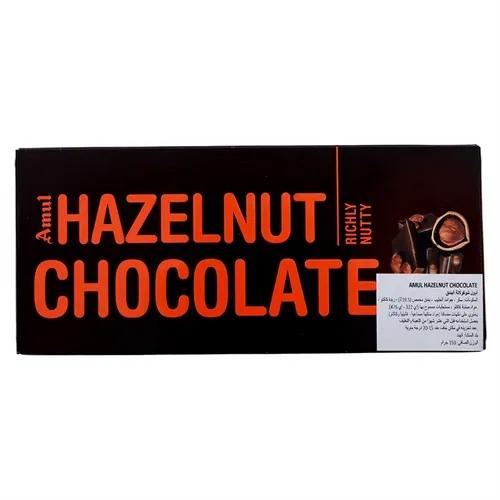 Amul Hazlenut Chocolate 150Gm