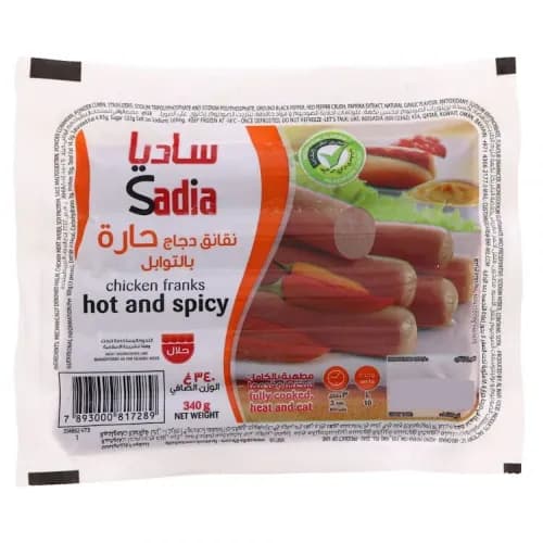 Sadia Chicken Franks Hot & Spicy 340G