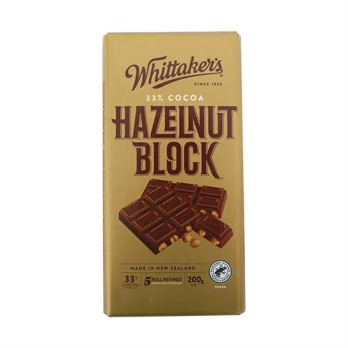 Whittaker Hazelnut 200Gm