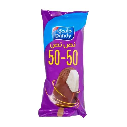 داندي 50-50 آيس كريم فانيليا وشوكولاتة 100 مل