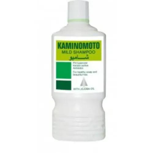 Kaminomoto Shampoo Mild 200 Ml