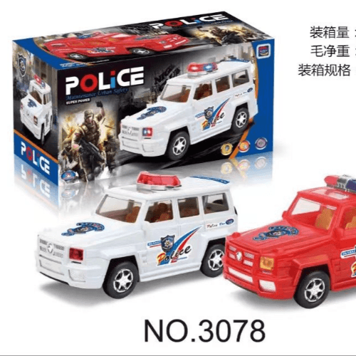 B/o Police Car