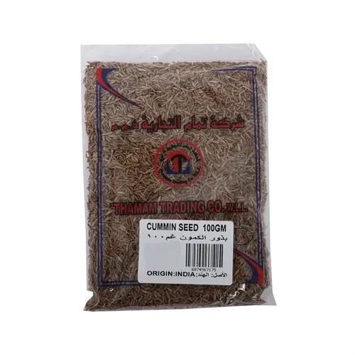 Thamam Cumin Seed 100G