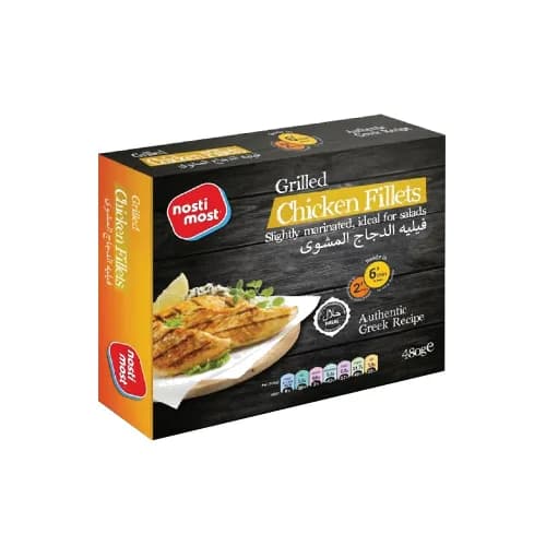 Nosti Most Chicken Fillets, 480g