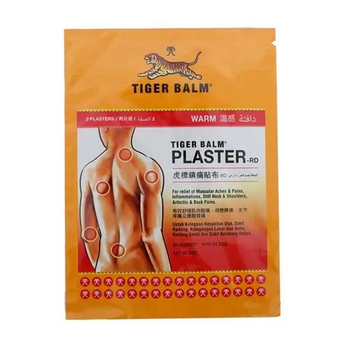 Tiger Balm Plaster (Warm )Larg