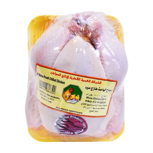 Al Waha Fresh Chicken Whole 800G