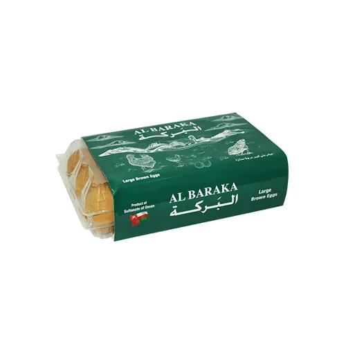 Al Baraka Brown Eggs 30 Pieces