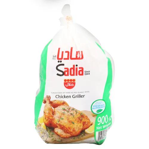 Sadia Chicken Griller 900Gm