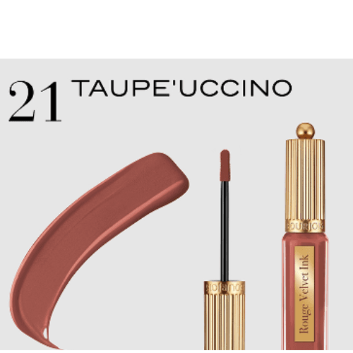 Bourjois Rouge Velvet Ink No 21 Taupe Uccinno 3.5 Ml