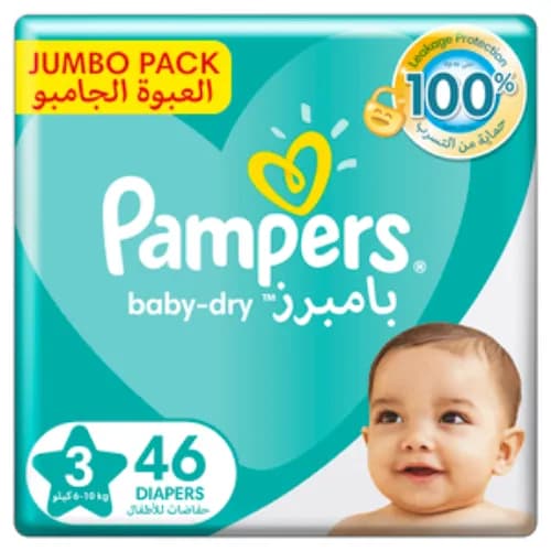 Pampers Baby Dry Nappy Pants Diapers Size 3 (6-11Kg) 46 Per Pack